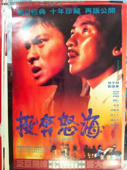 中密歇根大学硕士offer