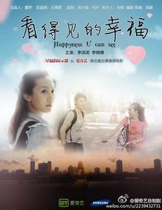制作德克萨斯农业与机械国际大学文凭毕业证